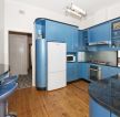 U型厨房蓝色橱柜装修效果图片