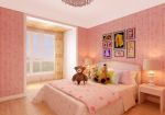 90后女生卧室粉色设计效果图欣赏