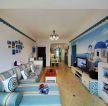 地中海家具风格长方形客厅装修效果图片