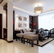 新中式装修风格客厅沙发摆放装修效果图片