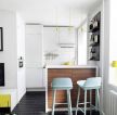 55平米小户型家庭开放式厨房吧台设计装修效果图片