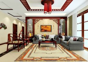 中式客厅实景 地毯贴图