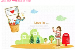汪韓裝飾