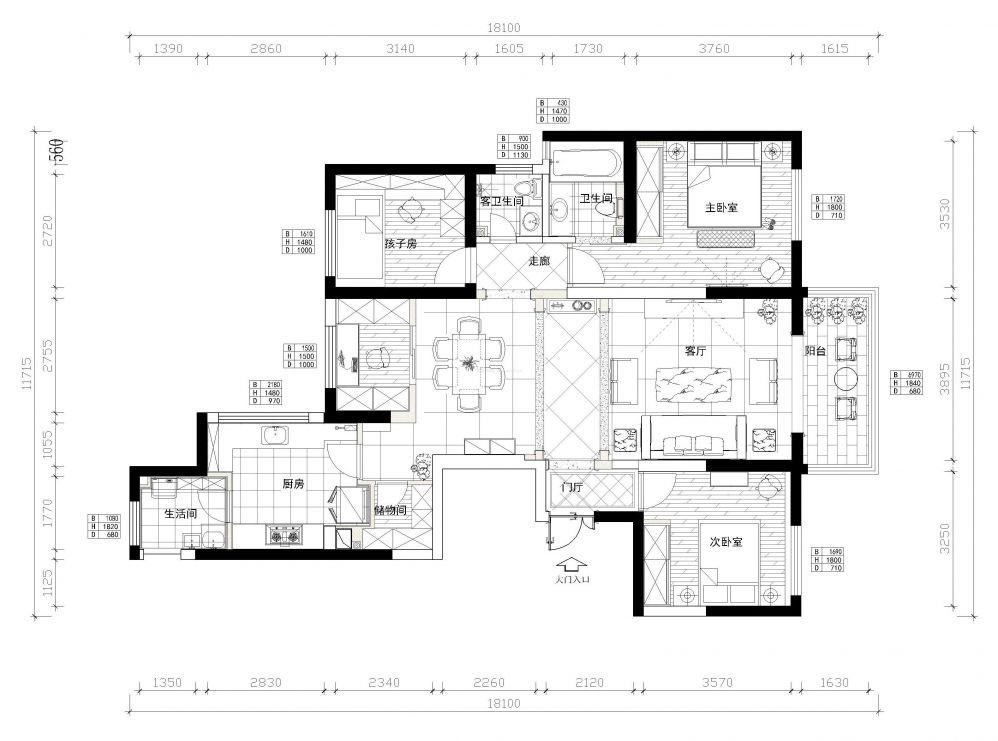 農(nóng)村自建房經(jīng)典的兩廳三戶戶型圖大全