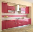 厨房橱柜颜色搭配现代简约风格