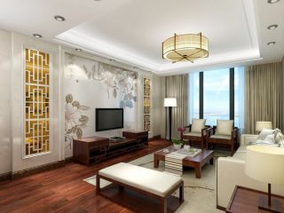 新中式客厅窗帘装饰效果