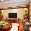 新中式风格装饰元素客厅实木电视柜图片大全