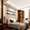 新中式风格装饰元素床头背景墙造型装修效果图片