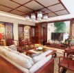 新中式风格装饰元素客厅红木家具