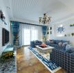 地中海风格家庭客厅装修效果图大全2023图片 