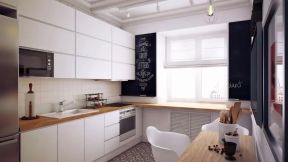 家庭装修效果图大全2020图片 北欧厨房