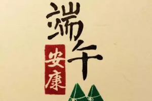 床不能怎么放