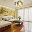 中式三居室沙发背景墙设计效果图