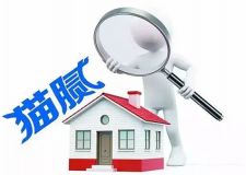 裝修報(bào)價(jià)陷阱介紹 了解價(jià)格陷阱