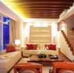 东南亚风格别墅客厅沙发摆放装修效果图片
