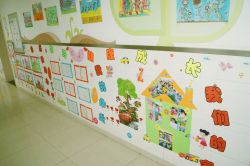 小学生教室文化墙布置图片