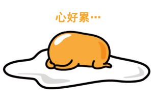 618優(yōu)惠