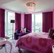 女生房间卧室紫色装修效果图 