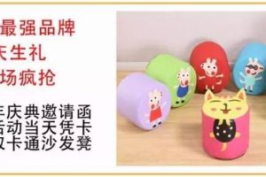 交現(xiàn)返利