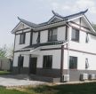 中式风格农村别墅外墙瓷砖设计效果图 