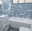 小卫生间蓝色瓷砖效果图 