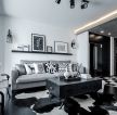 70平方房子简约客厅黑白装饰设计图 