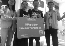 從&ldquo;半包&rdquo;轉(zhuǎn)型&ldquo;整裝&rdquo;傳統(tǒng)家裝公司能否借此突圍？