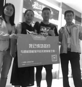 从“半包”转型“整装”传统家装公司能否借此突围?