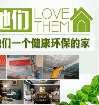 梅州市梅县区世纪金郡装修设计