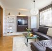 65平小户型客厅转角沙发装修效果图片2023