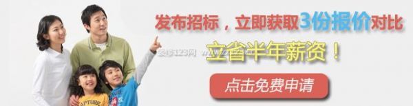 80平米裝修預(yù)算