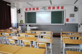 小学教室室内布置效果图片2023