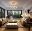 美式风格客厅装沙发摆放装修效果图片