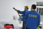 二手房有消毒的必要嗎？