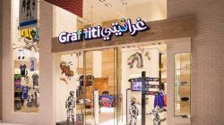 童装店门头装修效果图