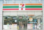 711便利店门头图片