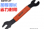 如何更換水龍頭？