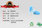 家里隔音效果不好怎么處理？