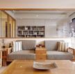 小户型日本风格装修客厅沙发图片