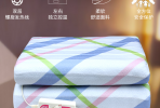 電熱毯用著安全嗎？
