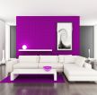 现代简约紫色墙面装修装饰画效果图片