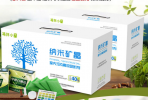 如何檢測裝修污染,怎么去除裝修污染？