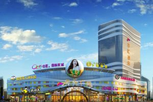商業(yè)空間怎么設計
