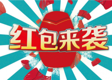 銅仁裝修公司之魯班裝飾正在舉辦桃源銅仁專場惠，限量征集20套樣板房