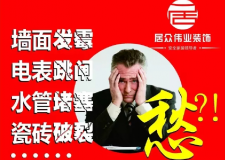 會員火熱招募中，1690元等你拿?。?！