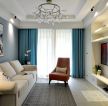简单美式客厅蓝色窗帘装修效果图片