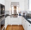  2023U型家庭小厨房装修设计效果图片