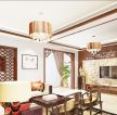 中式风格家装客厅装修效果图大全图片