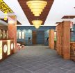 中式风格饭店走廊装修效果图大全图片