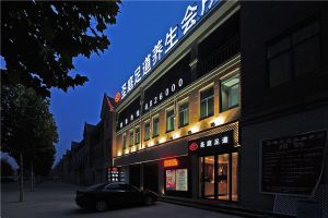杭州足浴店装修设计公司